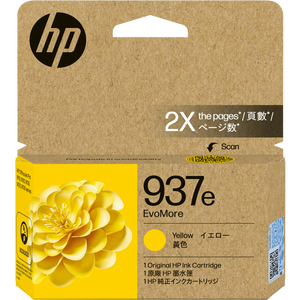 HP 937e Yellow Ink Cartridge