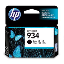view HP 934 Black Ink Cartridge