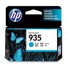view HP 935 Cyan Ink Cartridge
