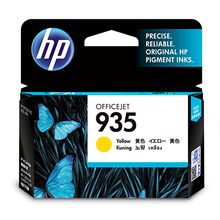 view HP 935 Yellow Ink Cartridge