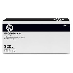 HP CB458A Colour LaserJet 220V Fuser Kit