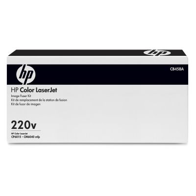 HP CB458A Colour LaserJet 220V Fuser Kit