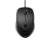 HP Fingerprint USB Wired Ambidextrous Laser Mouse