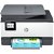 HP Officejet Pro 9012e Duplex A4 22ppm All-in-One Wireless Inkjet Printer