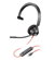 HP Poly Blackwire 3310 UC USB-C On Ear Wired Mono Headset + USB-C/A Adapter