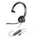 HP Poly Blackwire 3310 UC USB-C On Ear Wired Mono Headset + USB-C/A Adapter