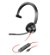 HP Poly Blackwire 3310 UC USB-C On Ear Wired Mono Headset + USB-C/A Adapter - Microsoft Teams Certified