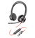 HP Poly Blackwire 8225 UC USB-C On Ear Wired Stereo Headset with Noise Cancelling + USB-C/A Adapter - Microsoft Teams Certified