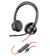 HP Poly Blackwire 8225 UC USB-A On Ear Wired Stereo Headset