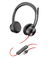 HP Poly Blackwire 8225 UC USB-A On Ear Wired Stereo Headset