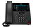 HP Poly VVX 450 12-Line IP Phone and PoE-Enabled