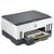 HP Smart Tank 7005 Duplex A4 15ppm All-in-One Wireless Inkjet Printer