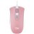 HyperX Pulsefire Core USB Optical Wired Gaming Mouse - White-Pink