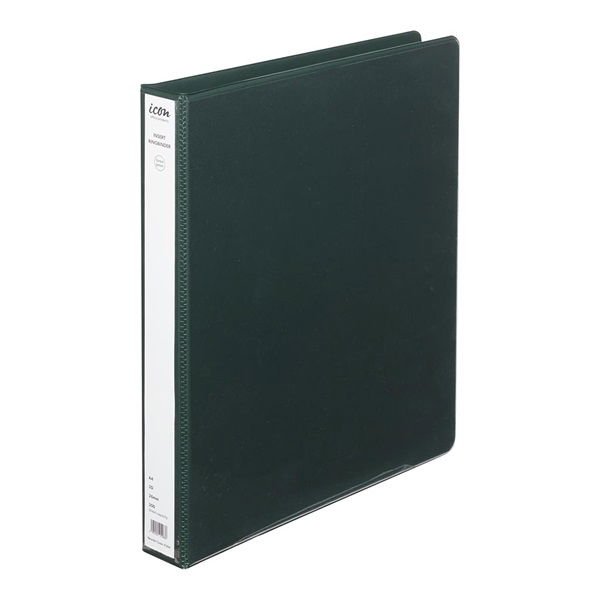 Icon A4 2D 26mm Insert Binder - Forest Green