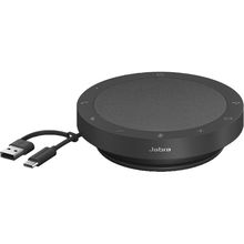 view Jabra Speak2 55 MS USB & Bluetooth Portable Speakerphone - Dark Grey - Certified for MS Teams