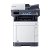 Kyocera Ecosys M6635CIDN A4 Smart HyPAS Series 35ppm Duplex Network Colour Multifunction Laser Printer