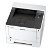 Kyocera Ecosys P2235DN 35ppm Duplex Network Monochrome Laser Printer