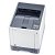 Kyocera Ecosys P6230cdn A4 30ppm Duplex Network Colour Laser Printer