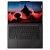 Lenovo ThinkPad X1 Carbon Gen 12 14 Inch Intel Ultra 5 125U 4.3GHz 16GB RAM 512GB SSD Laptop with Windows 11 Pro + 24" Monitor + $50 Prezzy Card