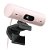 Logitech Brio 500 Full HD 1080p Webcam with Built-In Microphone - Rose