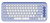 Logitech POP Icon Keys Wireless Keyboard with Customizable Keys - Lilac