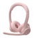 Logitech Zone 300 Bluetooth Overhead Wireless Stereo Headset with Dual Noise Cancelling - Rose