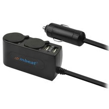view Mbeat USBC202 3A Dual Port USB and Dual Cigarette Lighter Car Charger with Extension Cord
