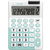 Milan 12 Digit Desk Calculator - Turquoise