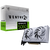 MSI GeForce RTX 5060 8G Ventus 2X OC White 8GB GDDR7 Nvidia Graphic Card - DisplayPort, HDMI