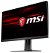 MSI Optix MAG251RX 24.5 Inch 1920 x 1080 1ms 400nit IPS Gaming Monitor with USB Hub - HDMI, DisplayPort, USB Type C