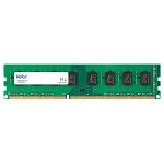 Netac Basic 8GB DDR3 1600MHz DIMM Memory