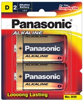 Panasonic D Alkaline Battery - 2 Pack
