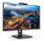 Philips 275B1H 27 Inch 2560 x 1440 4ms 300nit IPS Monitor with Built-in Speakers & Webcam - DVI-D, DisplayPort, HDMI