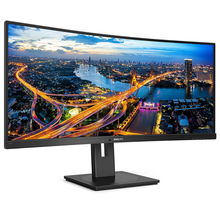 view Philips B Line 34 Inch 3440x1440 5ms 300nit VA Curved Monitor with Speakers & USB Hub - HDMI DisplayPort USB-C