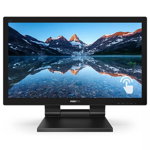 Philips B Line 21.5 Inch 1920 x 1080 1Ms 60Hz 250nit Touchscreen TFT-LCD Monitor with Speakers - HDMI, DisplayPort, DVI, VGA