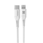 PROMATE POWERLINK-200 2m 20W USB-C To Lightning Silicone Charge & Sync Cable - White