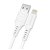 Promate PowerLink-Ai200 2m Ultra-Fast USB-A to Lightning Data & Charge Soft Silicone Cable - White