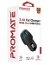 Promate VolTrip-Duo 3.4A Car Charger With Dual USB Ports - Black