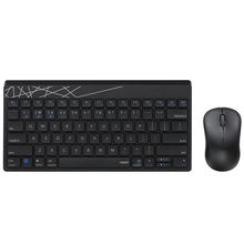 view Rapoo 8000M Multi-Mode Wireless Keyboard and Mouse Combo - Black