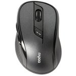 Rapoo M500 Silent Multi-Mode Wireless Optical Mouse - Black