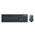 Rapoo V100S USB Wired Gaming Keyboard and Mouse - Black