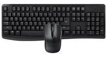 view Rapoo X1800Pro Wireless Keyboard and Mouse Combo - Black