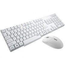 view Rapoo X1800S Wireless Keyboard & Mouse Combo - White