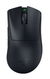 Razer DeathAdder V3 Pro Smooth-Touch Ergonomic Wireless Optical Gaming Mouse - Black
