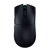 Razer Viper V3 HyperSpeed Wireless Esports Mouse - Black