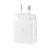 Samsung 25W USB-C Power Adapter - White
