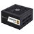 SilverStone DA850R Gold 850W Full Modular ATX Power Supply
