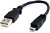 StarTech 15cm USB 2.0  Type A to USB Micro B Cable - Black