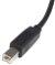 StarTech 5m USB 2.0 Type A Male to Type B Male Cable - Black