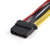 StarTech Dual SATA to LP4 Power Doubler Cable Adapter